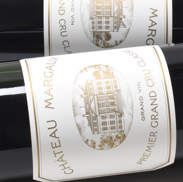 Margaux | Benchmark Wine Group