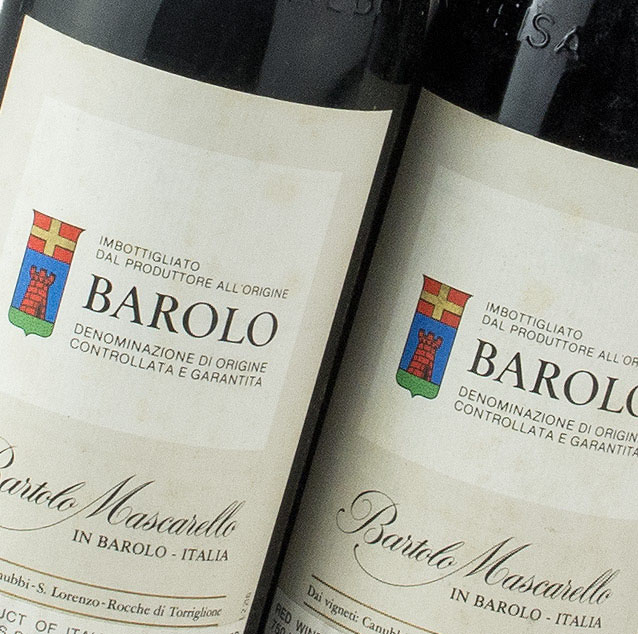 Bartolo Mascarello バローロ 2016 2016-bartolo-mascarello-barolo